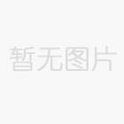 怎么才能降低保安公司保安員的流動率